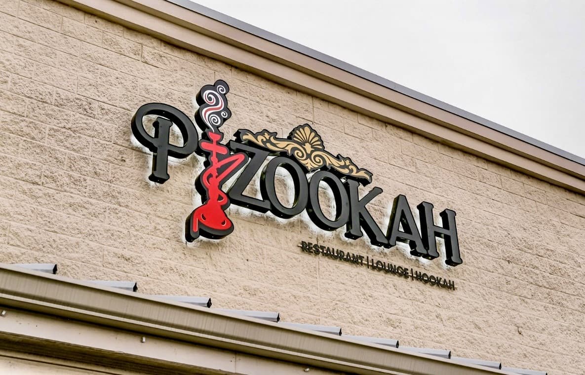 Pizookah Lounge exterior signage — Restaurant · Lounge · Hookah